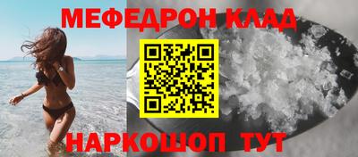 mdpv Коммунар