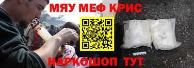 кокс Кингисепп