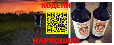 кристаллы Кимры