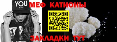 первитин Комсомольск-на-Амуре