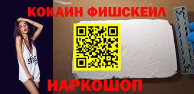 гашиш Кинель