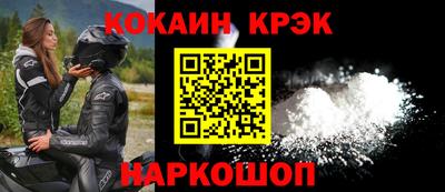 гашиш Кинель