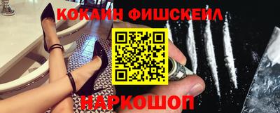 гашиш Кинель