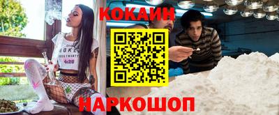 гашиш Кинель
