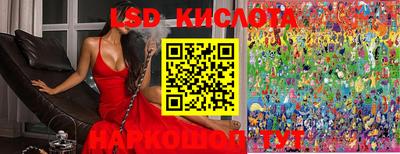 первитин Комсомольск-на-Амуре