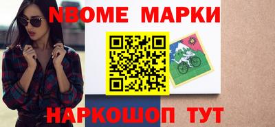 кокс Кингисепп