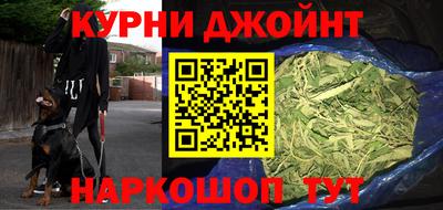кристаллы Кимры