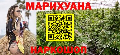 первитин Комсомольск-на-Амуре