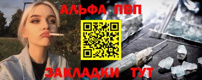 mdpv Коммунар