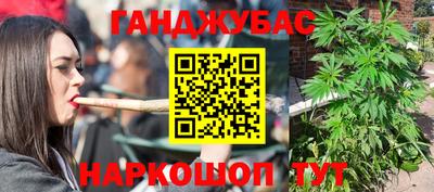 первитин Комсомольск-на-Амуре