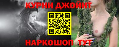 кристаллы Кимры