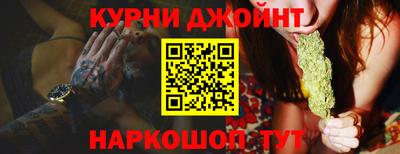 кристаллы Кимры