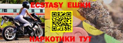 кокс Кингисепп