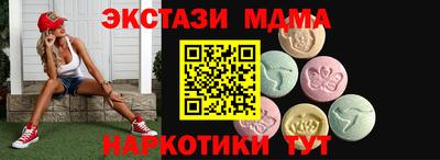 гашиш Кинель