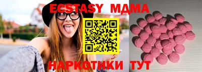 mdpv Коммунар