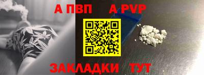 mdpv Коммунар