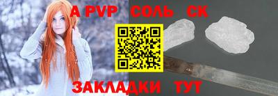 mdpv Коммунар