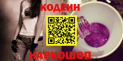 кокс Кингисепп