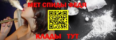 бутик Конаково