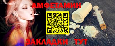 mdpv Коммунар