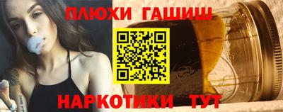 бутик Конаково