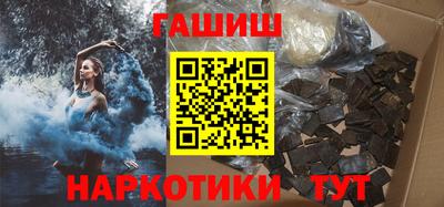 кристаллы Кимры