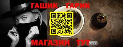 кристаллы Кимры