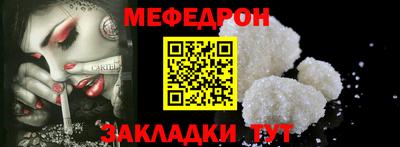 mdpv Коммунар
