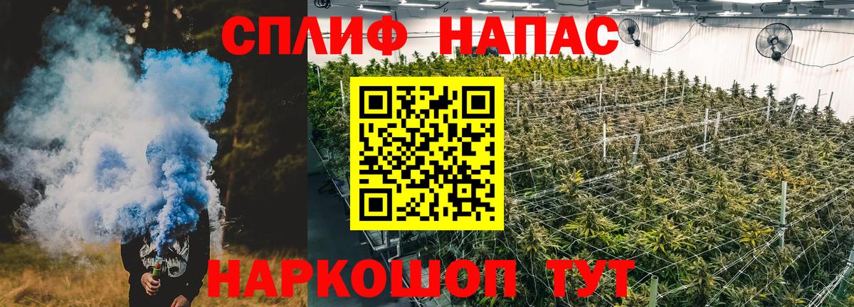 Шишки марихуана OG Kush  Бошки марихуана Amnesia  МАРИХУАНА тримм  Лениногорск  Марихуана LSD WEED  Вход с VPN 
